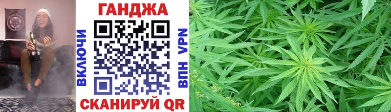 Магазины продажи наркотиков Гай APVP  Мефедрон  Бошки Шишки 