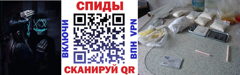 Амфетамин VHQ Гай