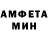 MDMA молли Ink XGaster