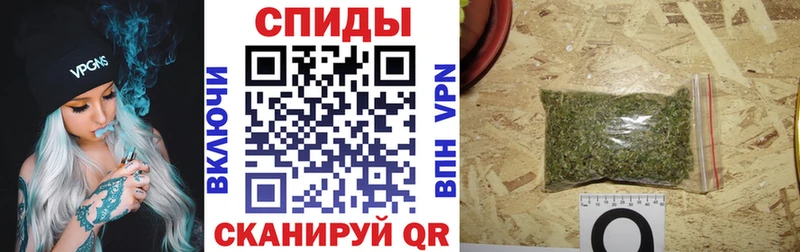 закладка  Гай  Бутират 1.4BDO 