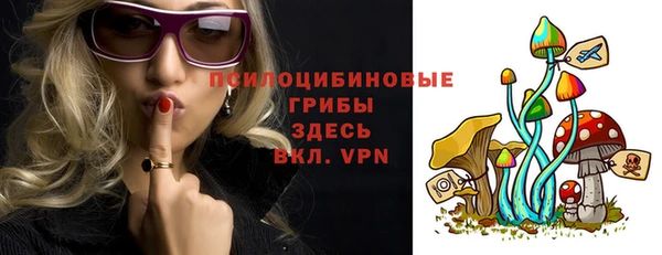 jwh Беломорск