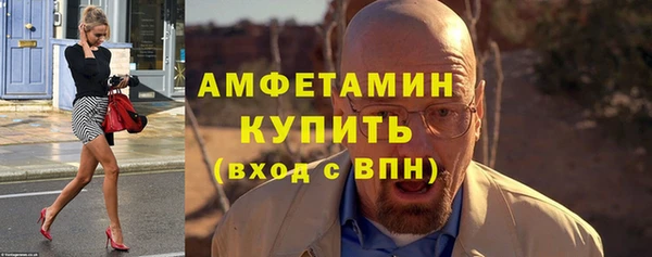 jwh Беломорск