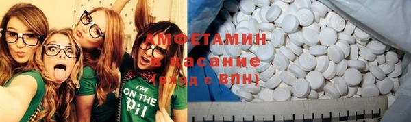 jwh Беломорск