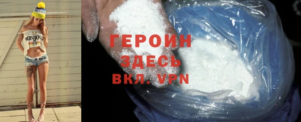 jwh Беломорск