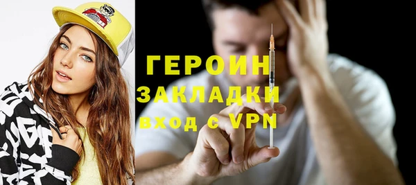 jwh Беломорск