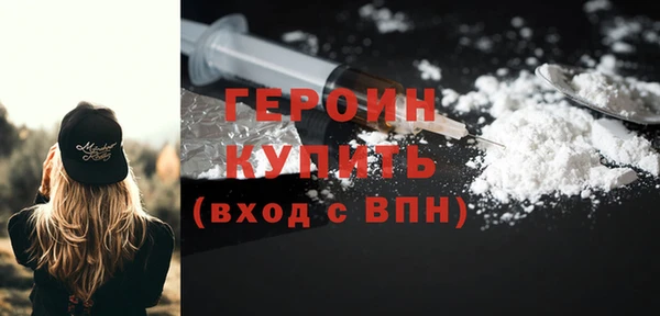 jwh Беломорск