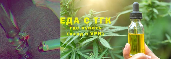 jwh Беломорск