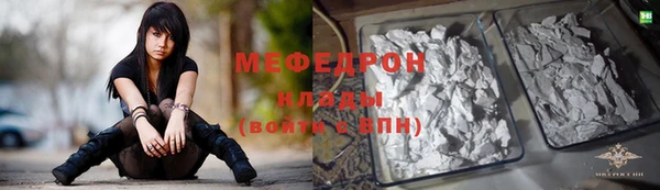 гашиш Сосновка