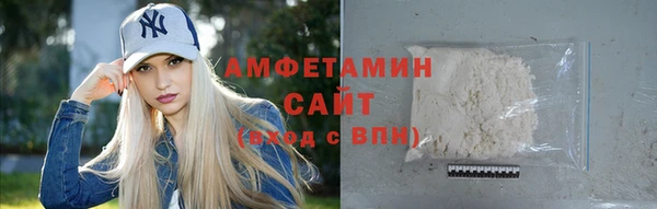 jwh Беломорск