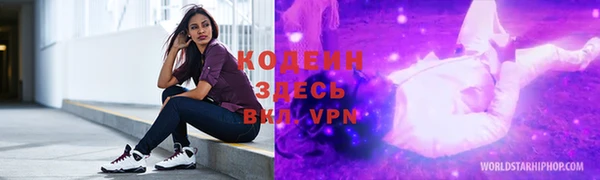 мяу мяу мука Сосновый Бор