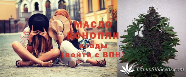 jwh Беломорск