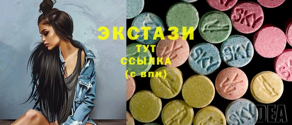 jwh Беломорск