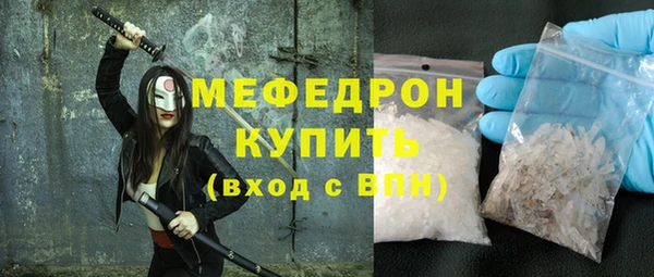 jwh Беломорск