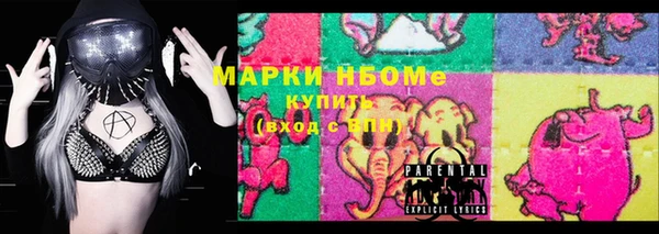jwh Беломорск