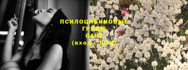 jwh Беломорск