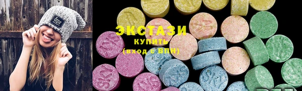 молекула духа Белоозёрский