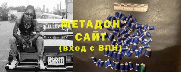 jwh Беломорск