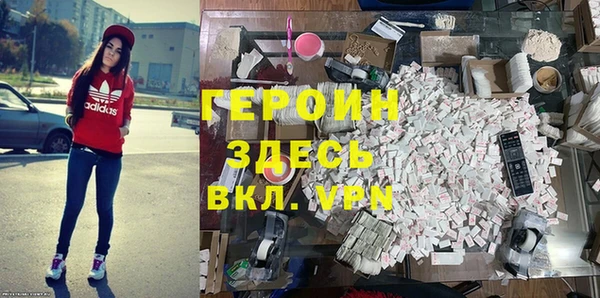 jwh Беломорск