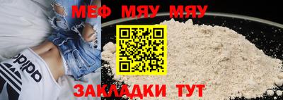 ГАЛЛЮЦИНОГЕННЫЕ ГРИБЫ Краснодар