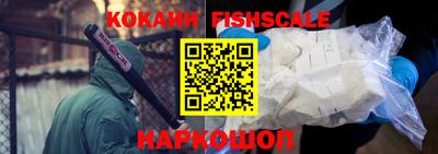 прущие грибы Краснокаменск