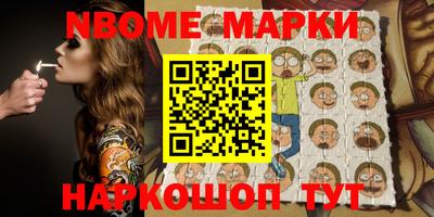 ГАЛЛЮЦИНОГЕННЫЕ ГРИБЫ Краснодар