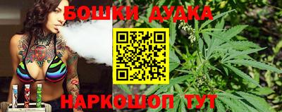 ГАЛЛЮЦИНОГЕННЫЕ ГРИБЫ Краснодар