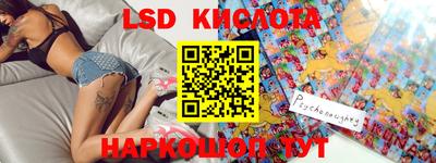 альфа пвп VHQ Краснознаменск