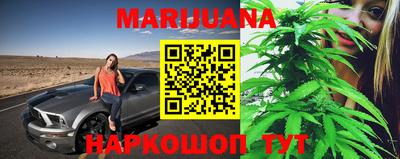 ГАЛЛЮЦИНОГЕННЫЕ ГРИБЫ Краснодар