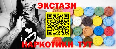 альфа пвп VHQ Краснознаменск