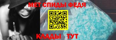 прущие грибы Краснокаменск