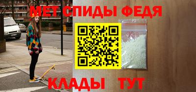ГАЛЛЮЦИНОГЕННЫЕ ГРИБЫ Краснодар