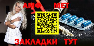 ГАЛЛЮЦИНОГЕННЫЕ ГРИБЫ Краснодар