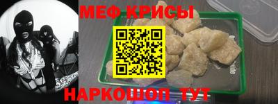ГАЛЛЮЦИНОГЕННЫЕ ГРИБЫ Краснодар