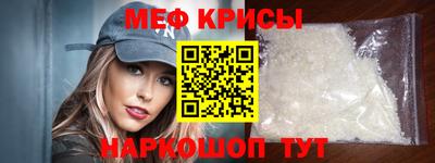 ГАЛЛЮЦИНОГЕННЫЕ ГРИБЫ Краснодар