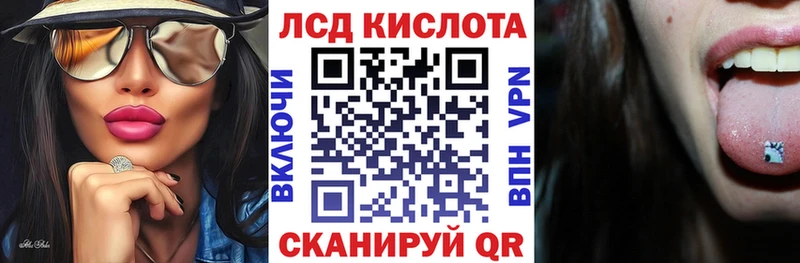 Наркотические марки 1,5мг  Гай 