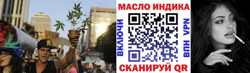 где продают   Гай  ТГК концентрат 